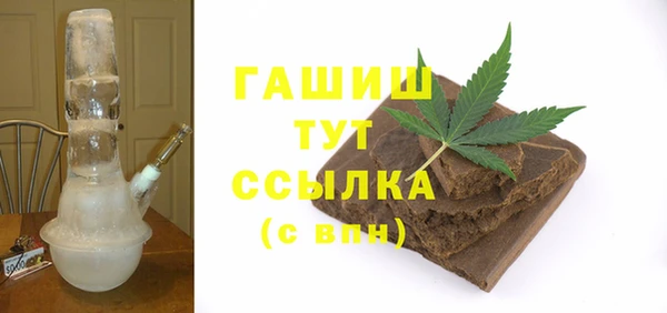 прущая мука Бородино