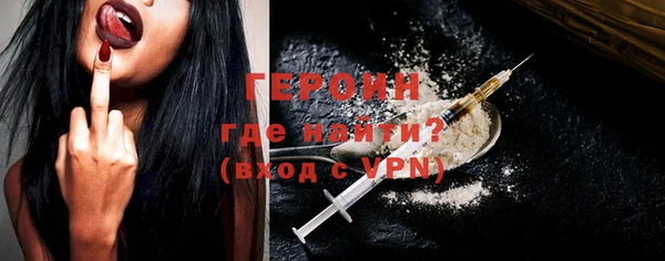 COCAINE Белоозёрский